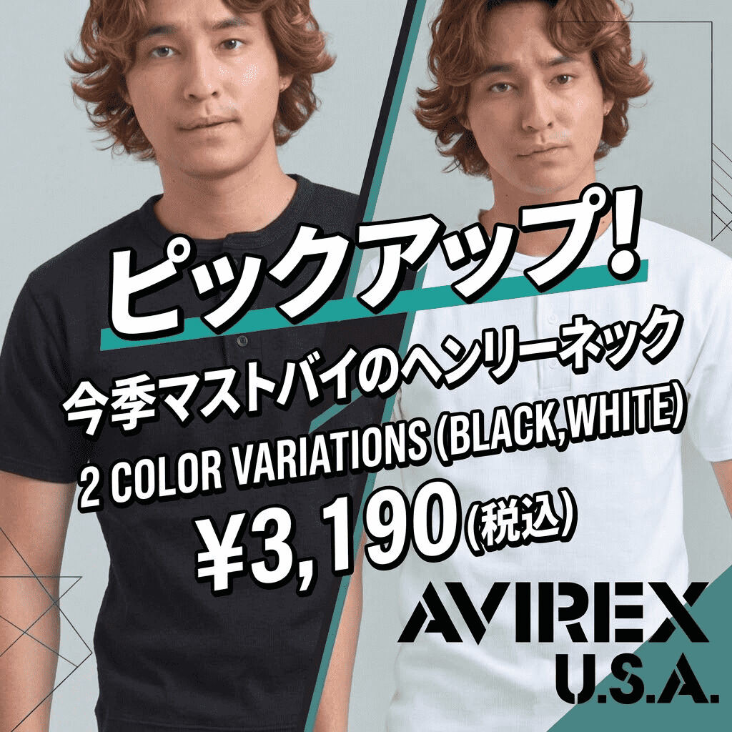 JACKROSE�i�W���b�N���[�Y�j�̃V���b�v�j���[�X�u��l�C�A�C�e���I����`�F�b�N���Ă��������I�I�v