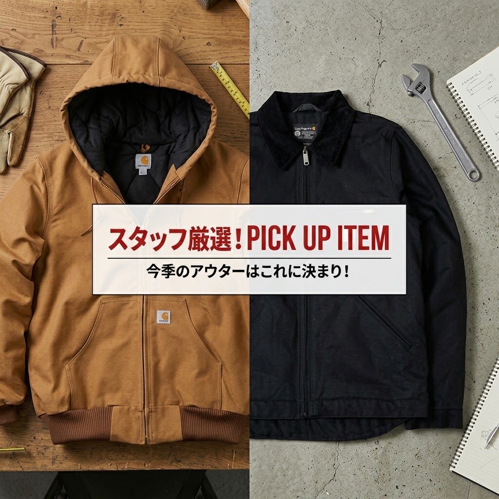 JACKROSE�i�W���b�N���[�Y�j�̃V���b�v�j���[�X�u�^�t�œs��I�B�J�[�n�[�g�E�F�A����l�X�g���[�g�Ƀn�}��I�v