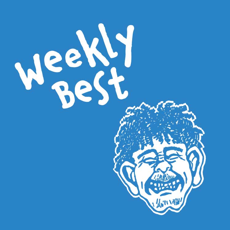 gym master�i�W���}�X�^�[�j�̃V���b�v�j���[�X�u�Ă̂��ł����R�[�f�A�C�e�����l�C�I�yWEEKLY BEST�z�v