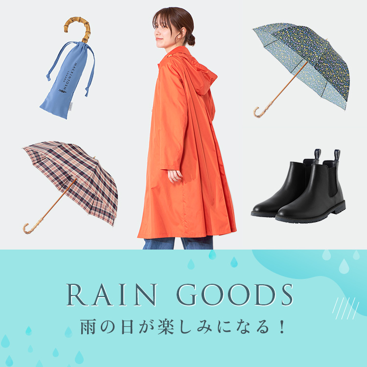 AMACA｜アマカのトピックス「RAINY DAY ITEMS」 - ZOZOTOWN