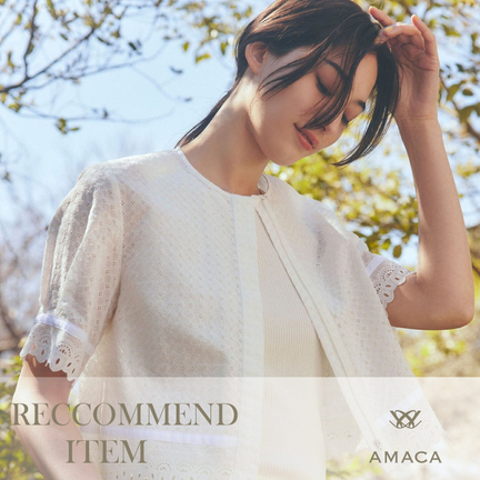 AMACAiA}Jj̃Vbvj[XuV삪ɁI{ȃZ[ACeЉ܂Iv