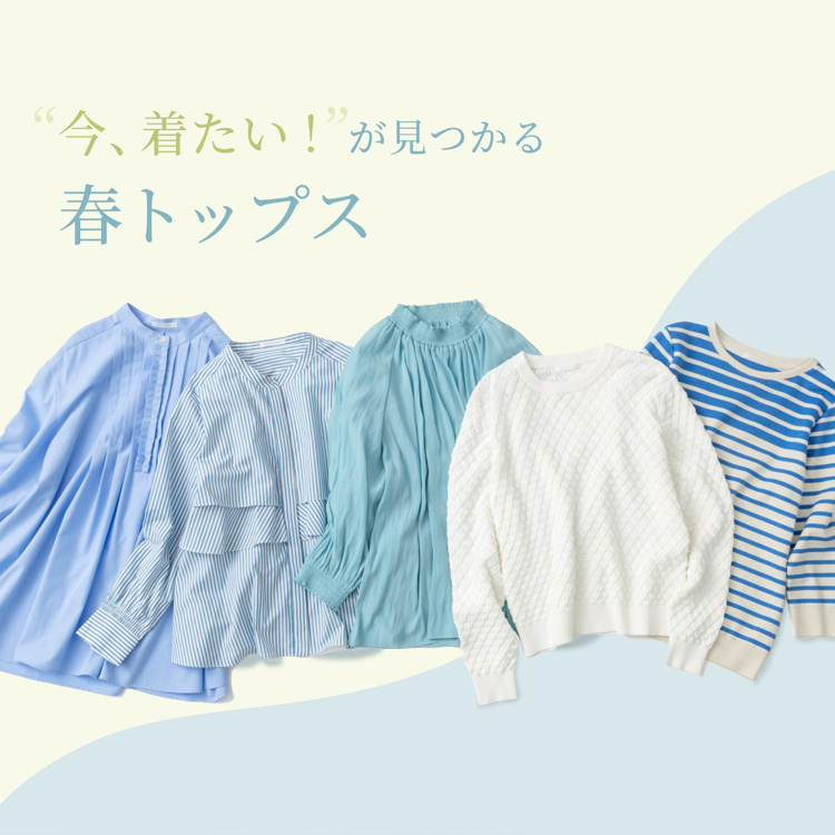 AMACA�i�A�}�J�j�̃V���b�v�j���[�X�u �h���A�������I�h��������A�t�g�b�v�X�v