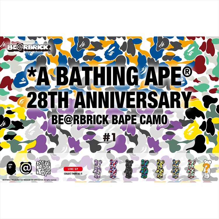 A BATHING APE ア・ベイシング・エイプ ハンカチ - ハンカチ