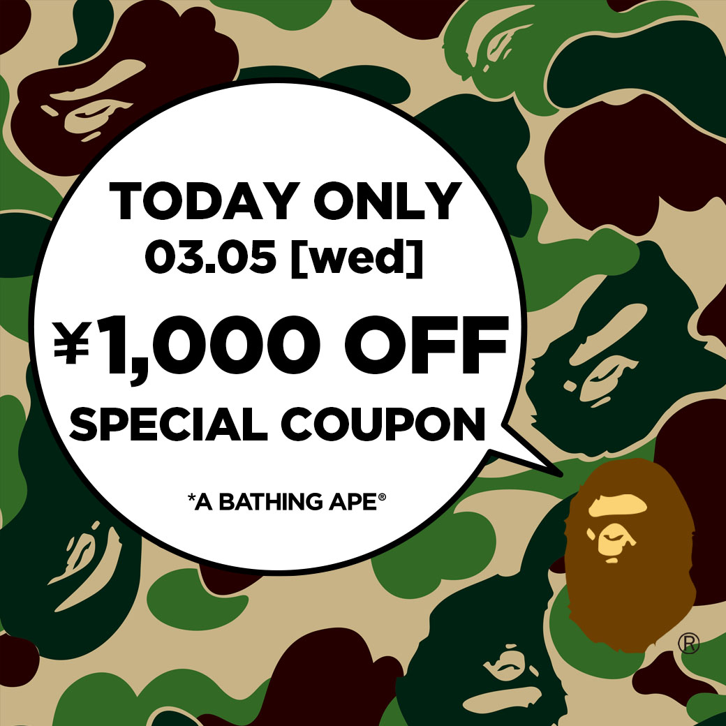 A BATHING APE マイロ ラグマット エイプ マイロ BABY MILO ラグマット