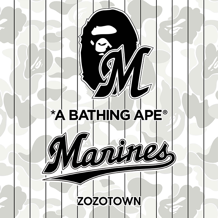 A BATHING APE｜ア ベイシング エイプのトピックス「BAPE X
