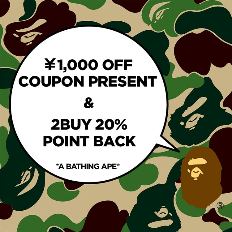 A BATHING APE BAPE エイプヘッド ラグマット　絨毯 BAPE® HOME RUG MAT | bape.com