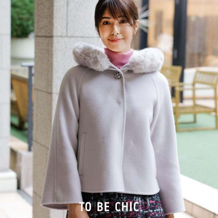 TO BE CHIC ノーカラーコート wwtrain.co.uk