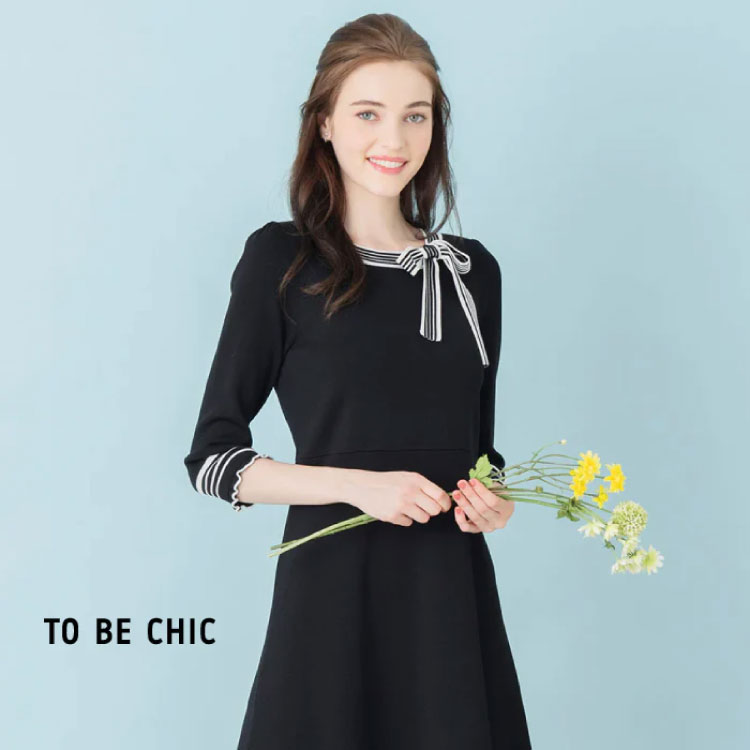 TO BE CHIC｜トゥー ビー シックのトピックス「春のお出かけを彩るTO  