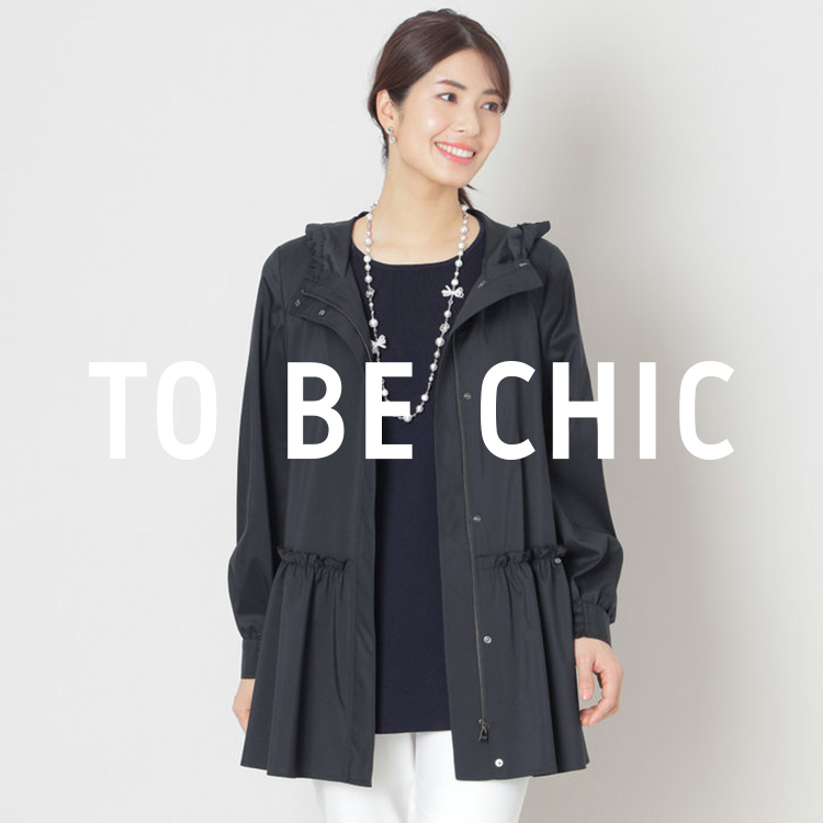 ヘムボーダーレース スカート（スカート）｜TO BE CHIC（トゥー ビー 