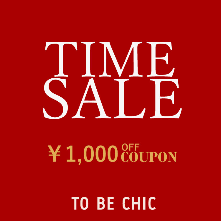 ライトエアリー リボンスカート(スカート)|TO BE CHIC ライトエアリー リボンスカート(スカート)|TO BE CHIC