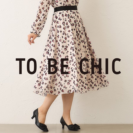 アニマルフラワー タックフレアスカート（スカート）｜TO BE CHIC