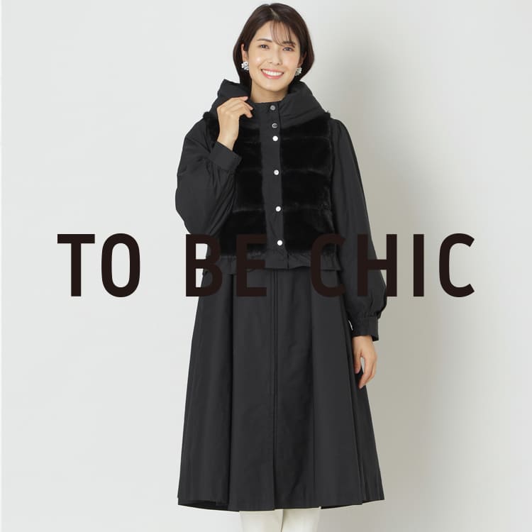 TO BE CHIC�i�g�D�[ �r�[ �V�b�N�j�̃V���b�v�j���[�X�u�yWEEKLY RANKING�z��T�̐l�C�̃A�C�e���͂�����v