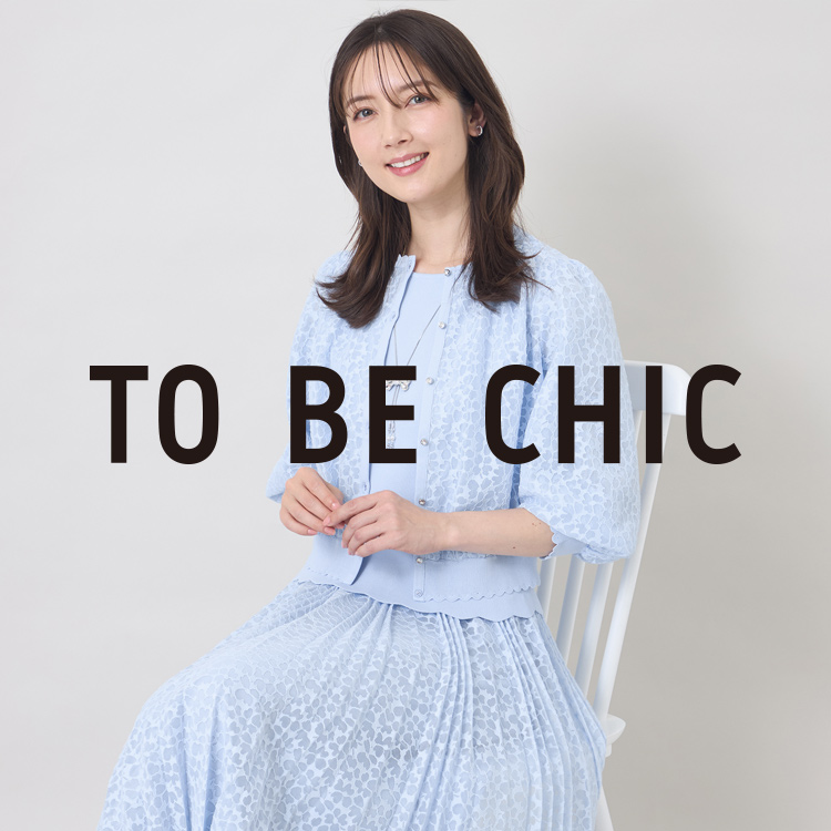 TO BE CHIC�i�g�D�[ �r�[ �V�b�N�j�̃V���b�v�j���[�X�uNEW ARRIVAL���J�[�f�B�K���v