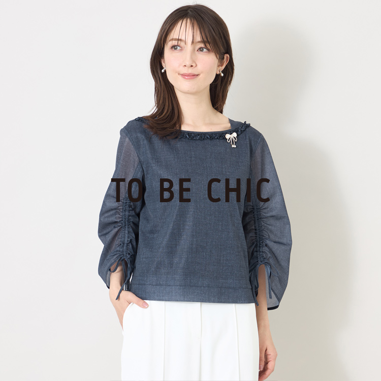 TO BE CHIC�i�g�D�[ �r�[ �V�b�N�j�̃V���b�v�j���[�X�uPICK UP���݂�Ȃ����C�ɓ��肵�Ă���l�C�A�C�e�� �v