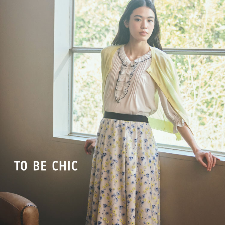 TO BE CHIC�i�g�D�[ �r�[ �V�b�N�j�̃V���b�v�j���[�X�uNew Arrivals���Ă������Ɗy���ނ��߂́g�V�����h�Ɓg�ĉ��߁h�v