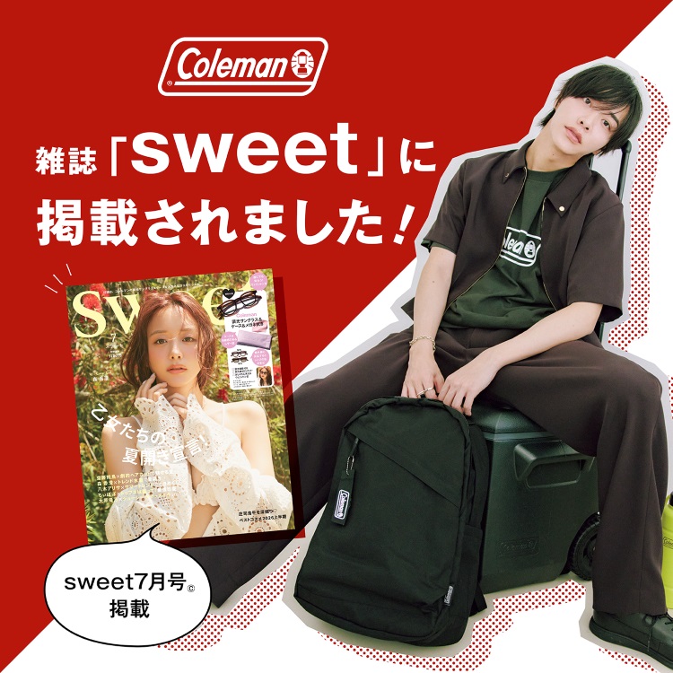 Coleman�i�R�[���}���j�̃V���b�v�j���[�X�u�yColeman�����z�G���usweet�v 7�����Ƀo�b�N�p�b�N"���j�E�H�[�J�["���f�ڂ���܂����I�v
