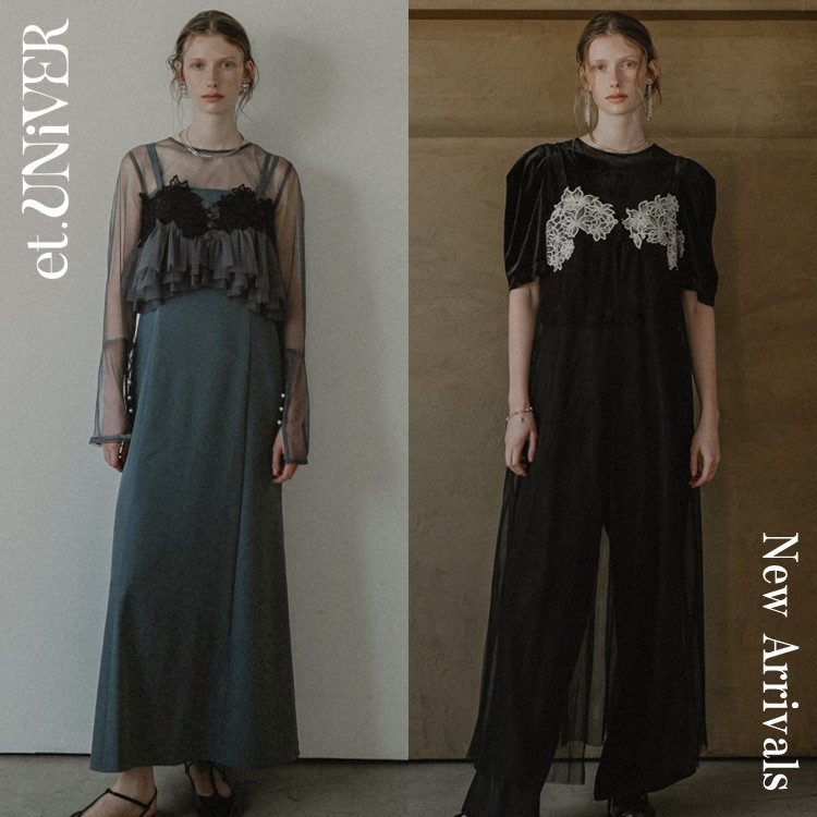 Frill vest pencil dress（ドレス）｜et.UNiVER（エトユニベール