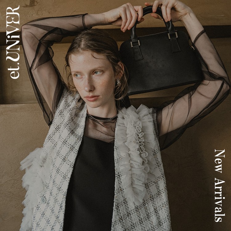 値下げ中‼️et.UNiVER / Frill vest pencil dress Frill vest pencil dress（ドレス）｜et.UNiVER（エトユニベール