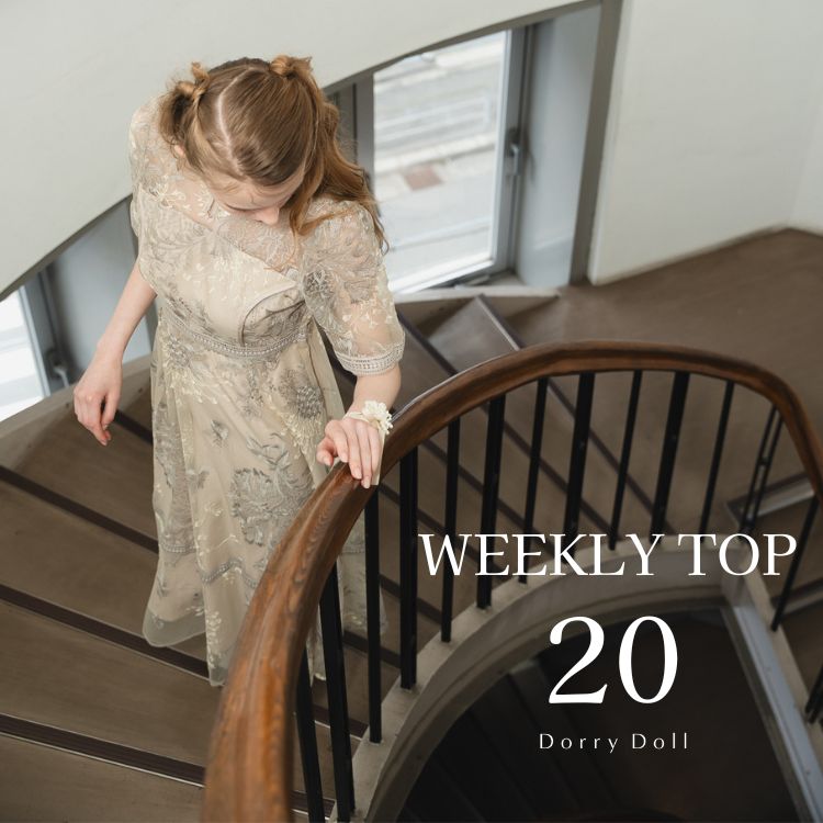 Dorry Doll�i�h���[�h�[���j�̃V���b�v�j���[�X�u�yDorryDoll�z���I���A���ɔ���Ă�A�C�e��TOP30�I�I�v