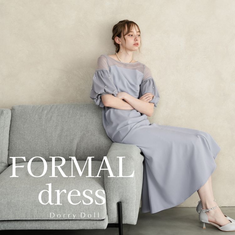 Dorry Doll�i�h���[�h�[���j�̃V���b�v�j���[�X�u�yDorryDoll�zFORMAL dress�v