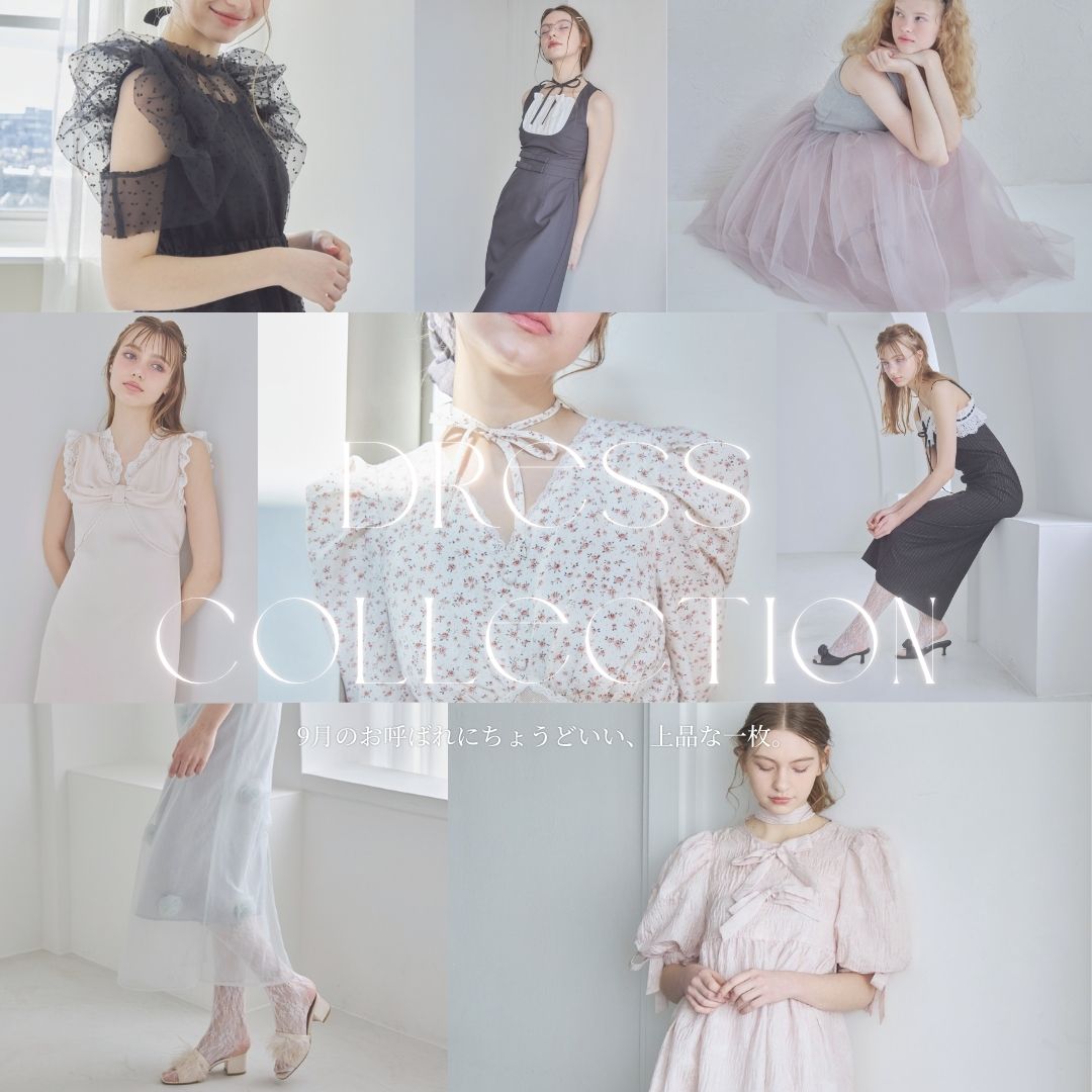 セール】デコルテレースワンピース / Decollete lace dress（ドレス