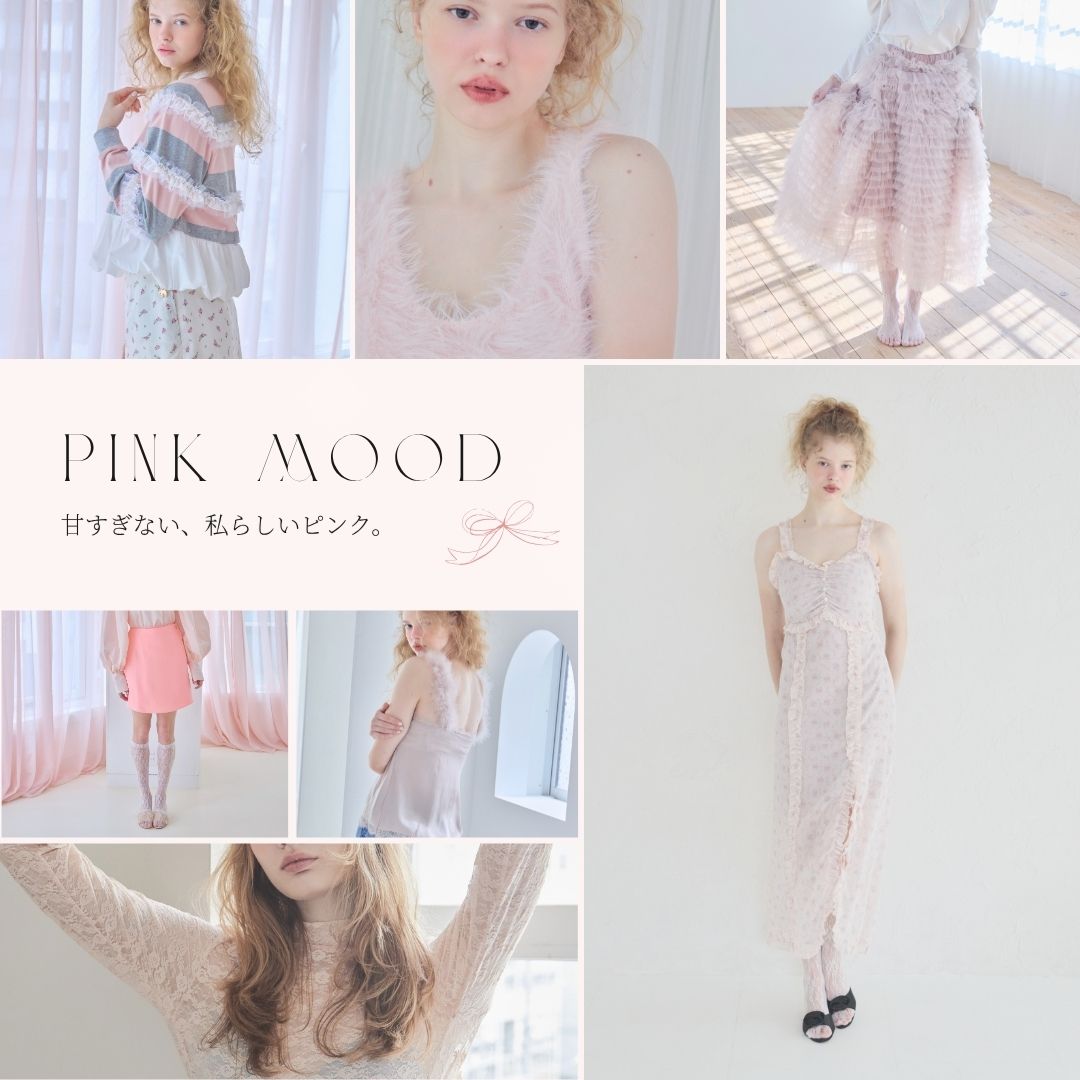 Tulip crochet cardigan（カーディガン/ボレロ）｜etre loin