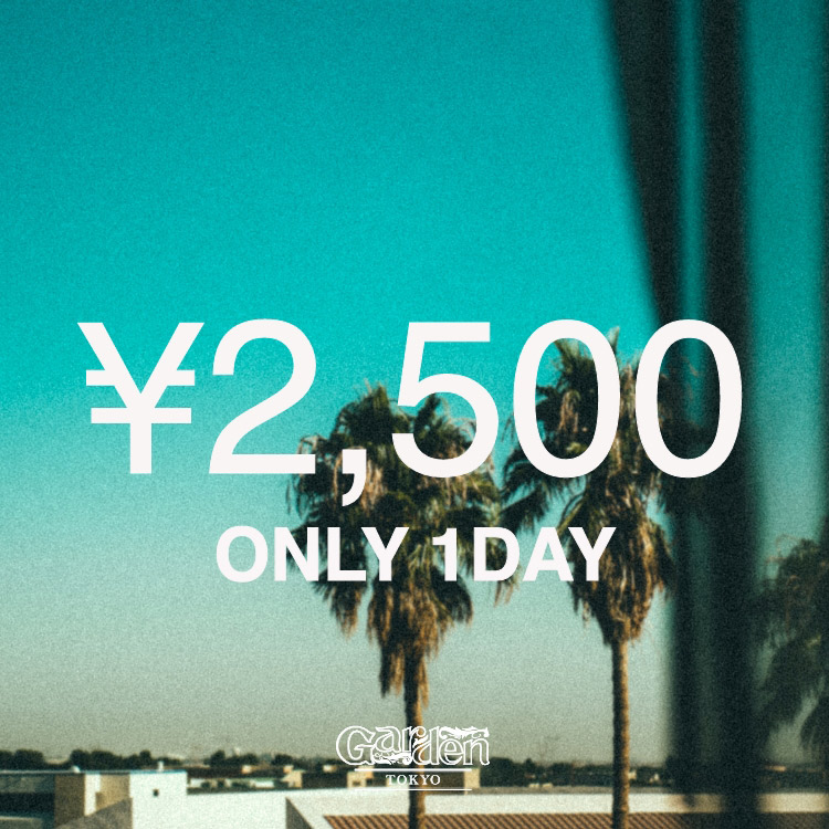 GARDEN�i�K�[�f���j�̃V���b�v�j���[�X�u�{��4/22(��)����2500�~�X�y�V�����N�[�|���z�z���I�v