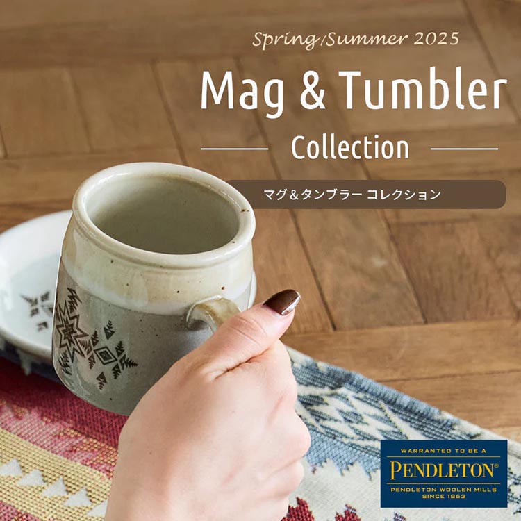 楽天市場】PENDLETON ペンドルトン マグカップ MINI DRUM MUG