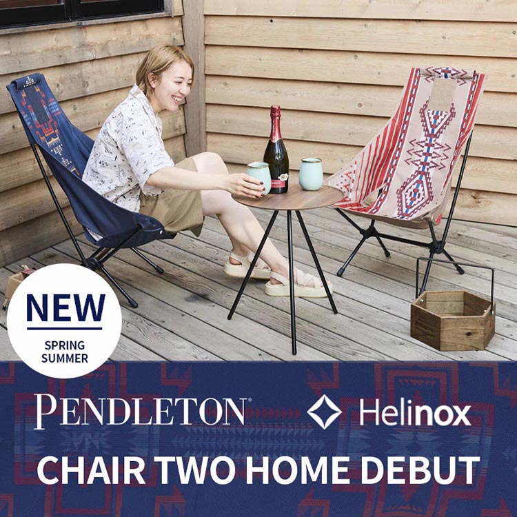 楽天市場】【店舗クーポン発行中】Helinox ヘリノックス
