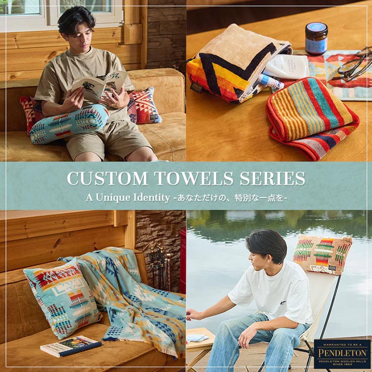 A&F COUNTRY�i�G�C�A���h�G�t�J���g���[�j�̃V���b�v�j���[�X�u2026�b�y���h���g�� �J�X�^���^�I���V���[�Y�ɐV�F���V���i�����ԓ���I�v