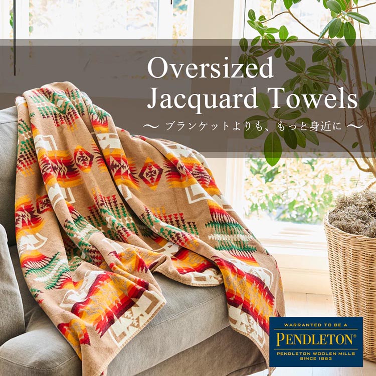 A&F COUNTRY�i�G�C�A���h�G�t�J���g���[�j�̃V���b�v�j���[�X�u2026�bPENDLETON �W���K�[�h�o�X�^�I���I�[�o�[�T�C�Y �v