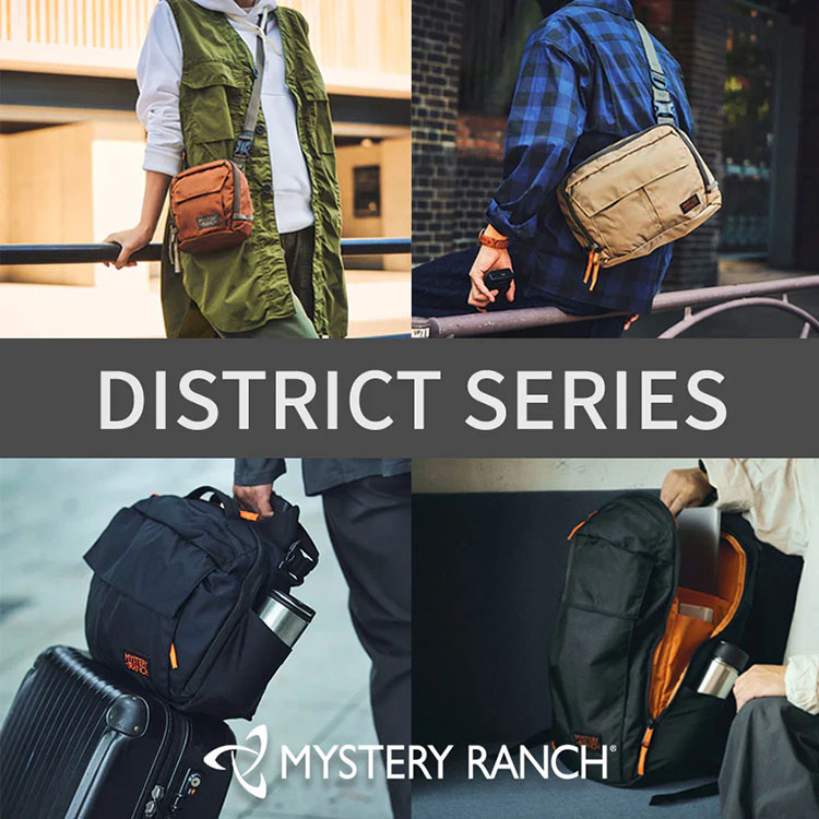 MYSTERYRANCH/ミステリーランチ DISTRICT PRO/ディストリクト プロ