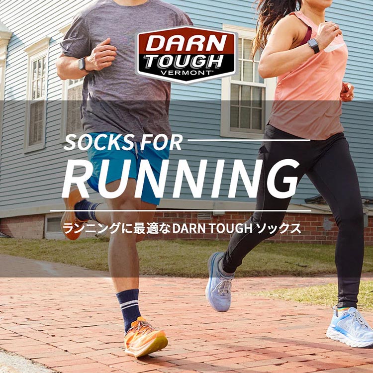 A&F COUNTRY�i�G�C�A���h�G�t�J���g���[�j�̃V���b�v�j���[�X�u2026 | DARN TOUGH �_�[���^�t �����j���O�\�b�N�X �v