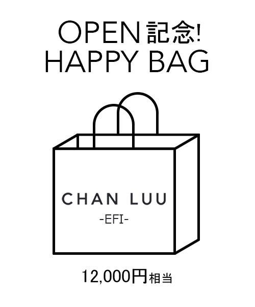 Chan Luu チャンルーのトピックス 福袋再予約販売 限定タイムセール Zozoオープン記念happy Bag第2弾再予約販売 タイムセールスタート Zozotown