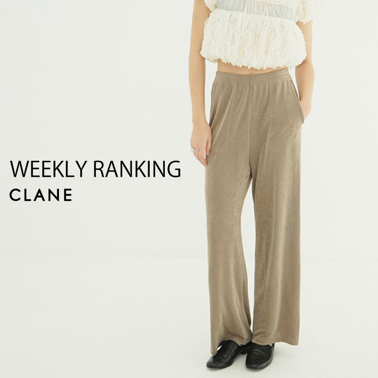 CLANE�i�N���l�j�̃V���b�v�j���[�X�u�y CLANE �zWEEKLY RANKING �v