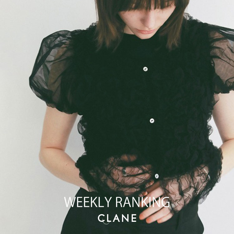 PUFF SLEEVE COMPACT KNIT TOPS（ニット/セーター）｜CLANE（クラネ