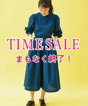 Felissimo フェリシモのトピックス タイムセール終了 本日26 00まで Zozotown