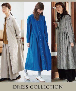 Felissimo フェリシモのトピックス マストバイなワンピースコレクション Zozotown