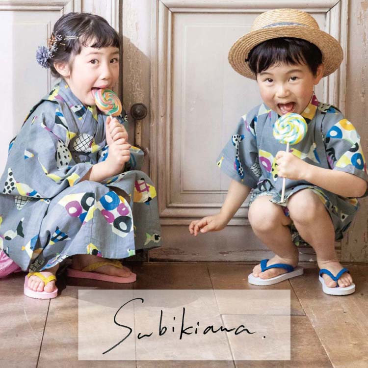 FELISSIMO｜フェリシモのトピックス「subikiawaさんとのコラボ甚平が