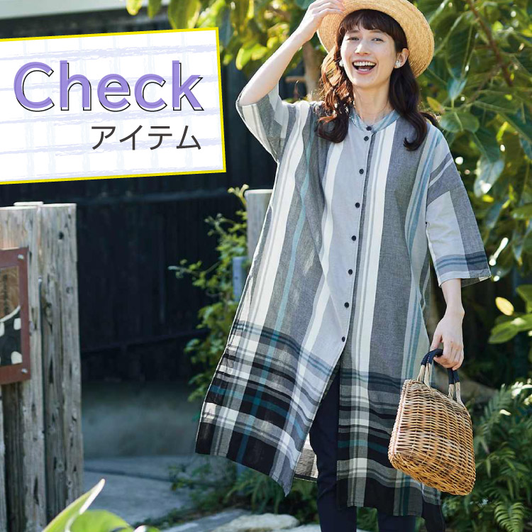 セール サニークラウズ 気さくなチェックワンピース レディース ワンピース Sunny Clouds サニークラウズ のファッション通販 Zozotown