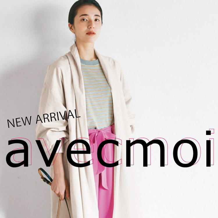 FELISSIMO｜フェリシモのトピックス「【NEW】佐藤かなさんプロデュースの”avecmoi”春の新作が登場しました！」 - ZOZOTOWN