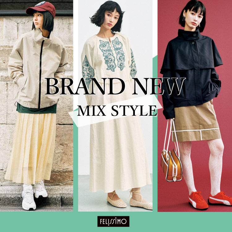 BRAND NEW MIX STYLE スパンコールタイト