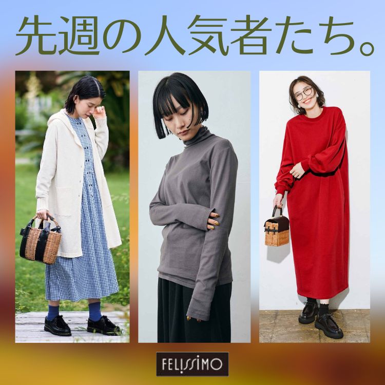 本日終了！はまじとコラボ Gジャン　新品 リブ イン コンフォート はまじとコラボ ゆったりサイズで垢抜け