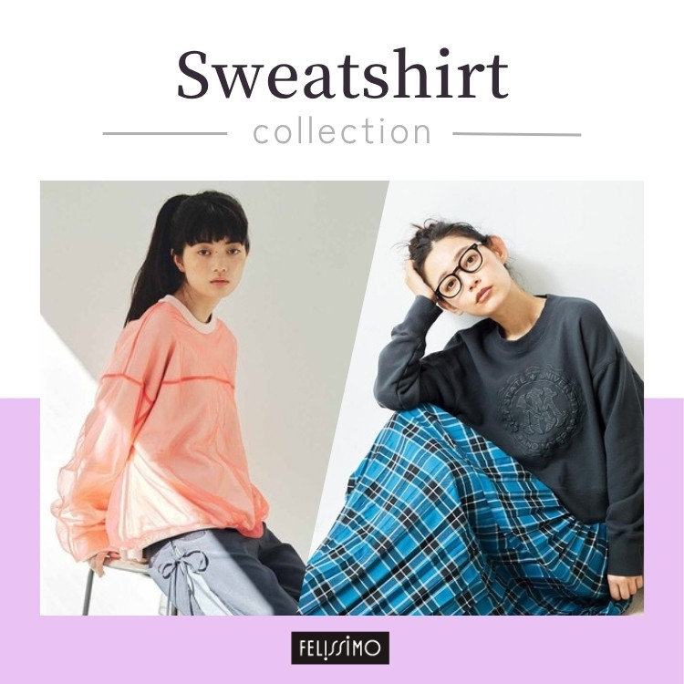 FELISSIMOitFVj̃Vbvj[Xuđ́IyXEFbgzWv