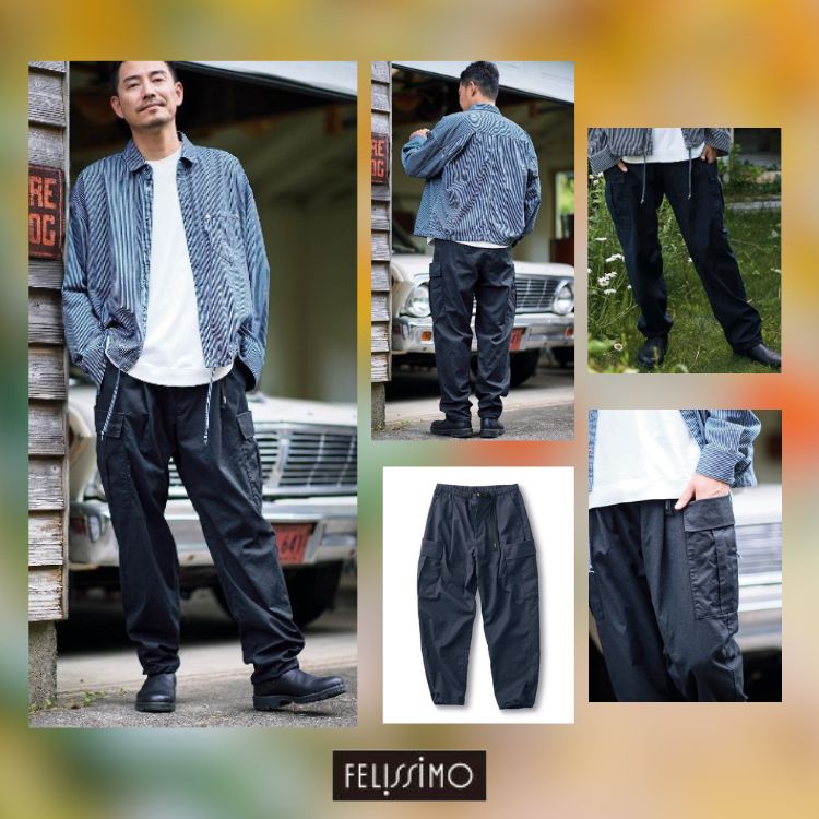 FELISSIMOitFVj̃Vbvj[XuVGbg𒲐łăChȂyTj[NEY AEghAJ[Spczv