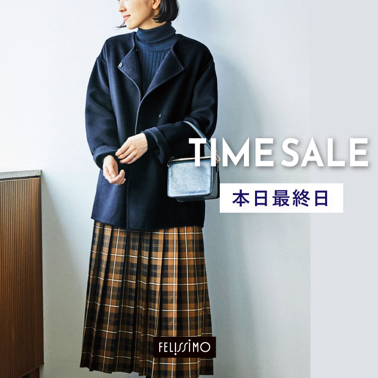 FELISSIMOitFVj̃Vbvj[Xu ^CZ[܂ȂII ^{26܂Łv