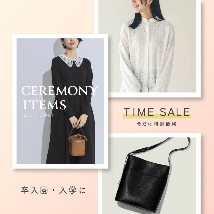 FELISSIMO�i�t�F���V���j�̃V���b�v�j���[�X�u�y�^�C���Z�[�����z�������E���w�̏����͍��������I�Z�����j�[�A�C�e�������ʉ��i�B�v