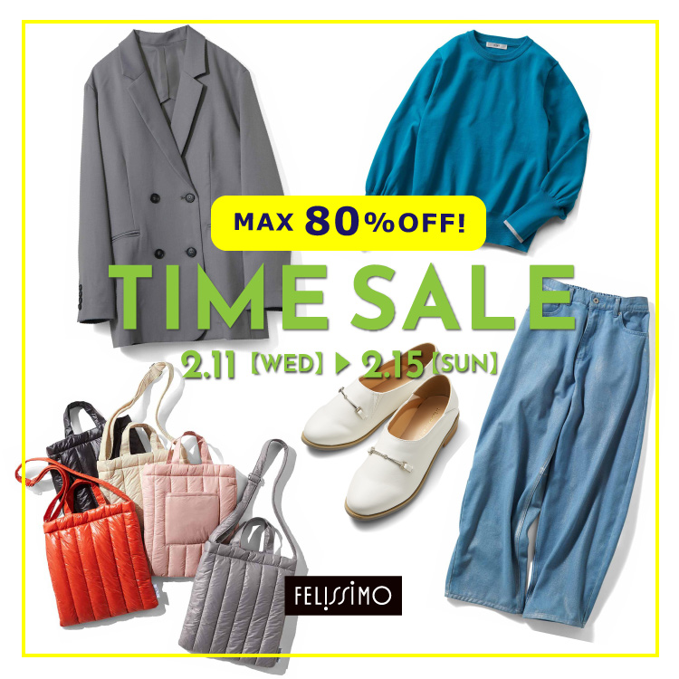 FELISSIMO�i�t�F���V���j�̃V���b�v�j���[�X�u�y�Ώۏ��i�ǉ��zFELISSIMO�^�C���Z�[���J�Ò��I�I�v