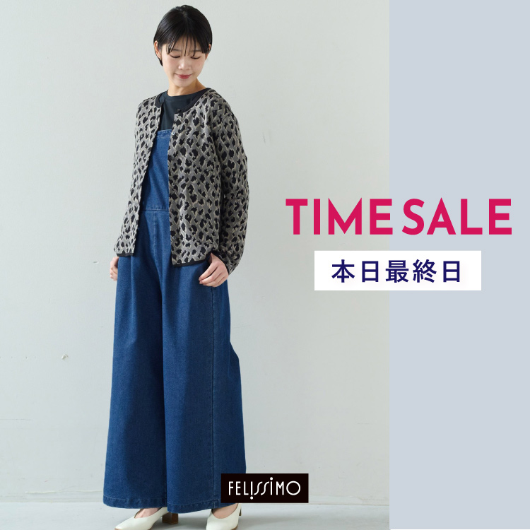 FELISSIMO�i�t�F���V���j�̃V���b�v�j���[�X�u���� �^�C���Z�[���܂��Ȃ��I���I �����^�{��26���܂Łv