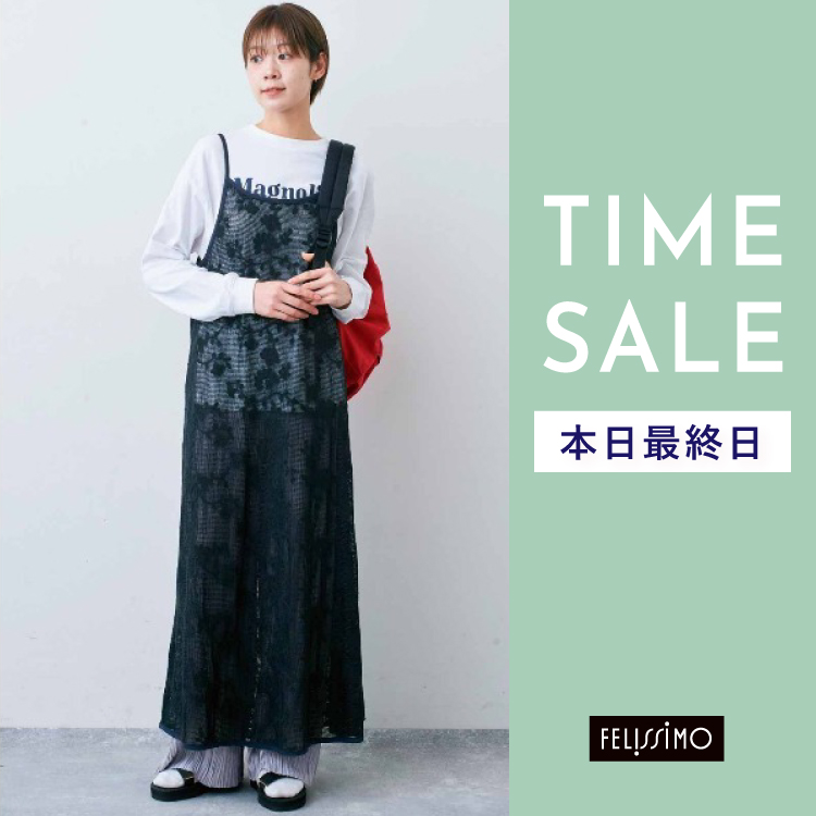 FELISSIMO�i�t�F���V���j�̃V���b�v�j���[�X�u���� �^�C���Z�[���܂��Ȃ��I���I �����^�{��26���܂Łv